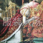 广州 - 白云区 - 兼职印花厂设计师,经验15年