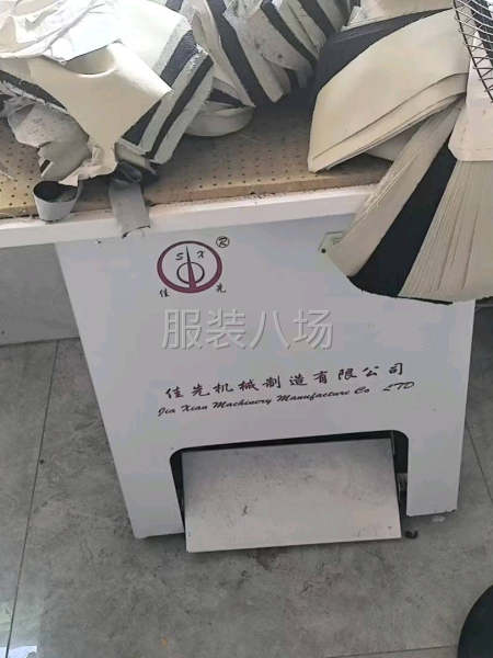 买来基本上没有用，一眼能看得出来和新的一样-第1张图片