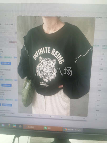 针织女装时装全品类-第7张图片