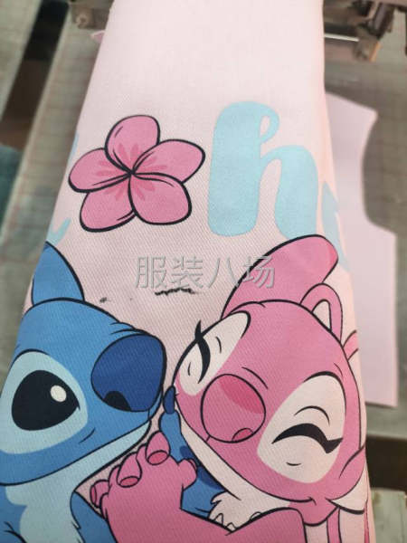 10-20人工廠尋求客戶-第4張圖片