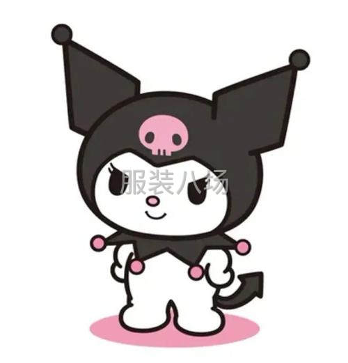 10-20人工廠尋求客戶-第1張圖片