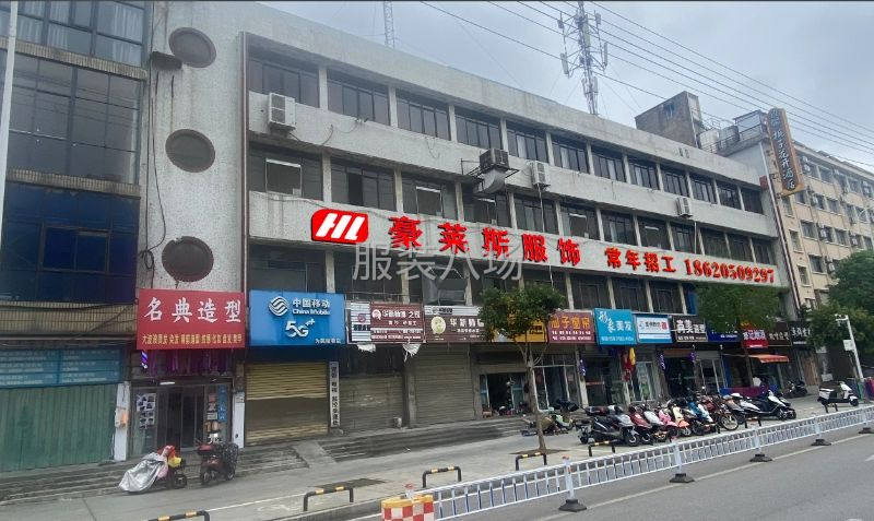 擅长棉衣，外套，小香风，派克服，等系列-第1张图片