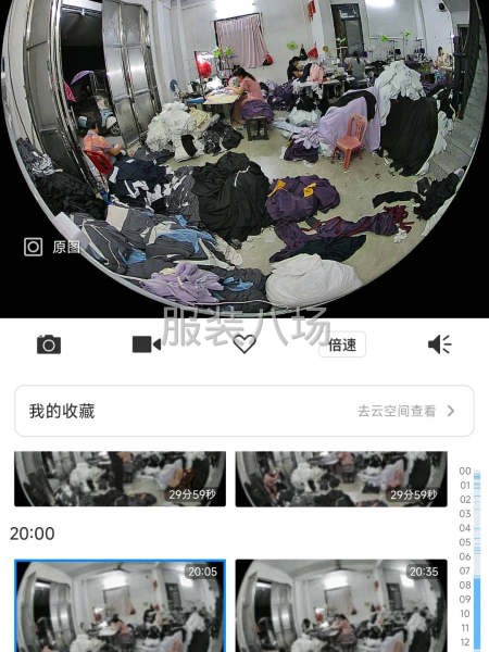 中重工加工厂-第1张图片