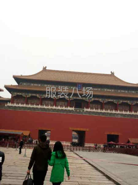 求职全职大烫,经验9年-第1张图片