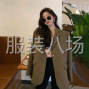 成都 - 新都区 - 斑竹园 - 小西服裁片外发加工 斑竹园附近...