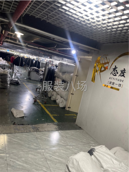 招双面尼车位-第1张图片