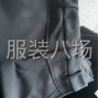 廣州 - 海珠區(qū) - 瑞寶 - 尾部剪線掛，吊牌，包裝