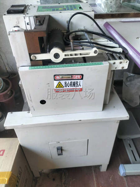 重型160冷热切-第3张图片