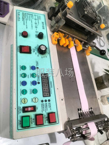 電腦冷熱切帶機14公分-第2張圖片