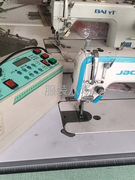 電腦冷熱切帶機14公分-第1張圖片