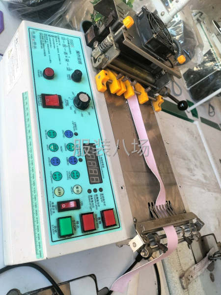 電腦冷熱切帶機14公分-第3張圖片