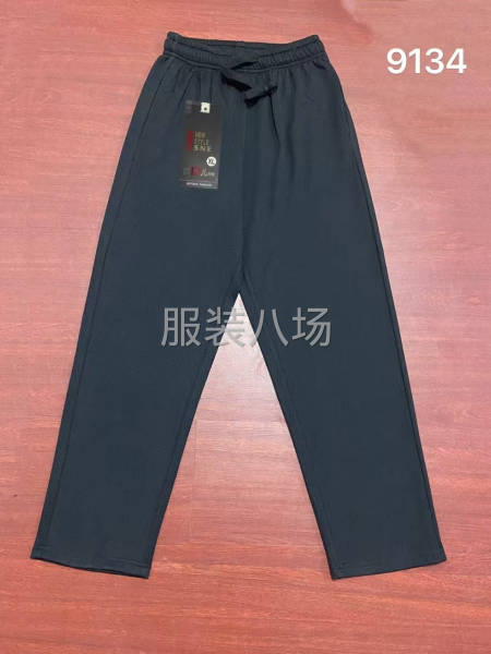 诚招加工厂-第1张图片