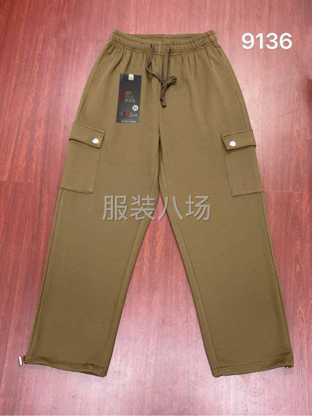 诚招加工厂-第3张图片