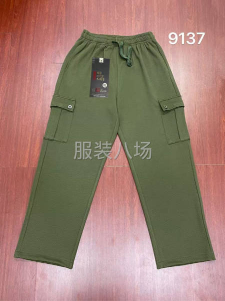 诚招加工厂-第4张图片