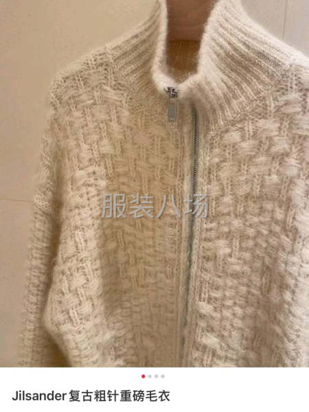东莞大朗毛织源头工厂-第3张图片