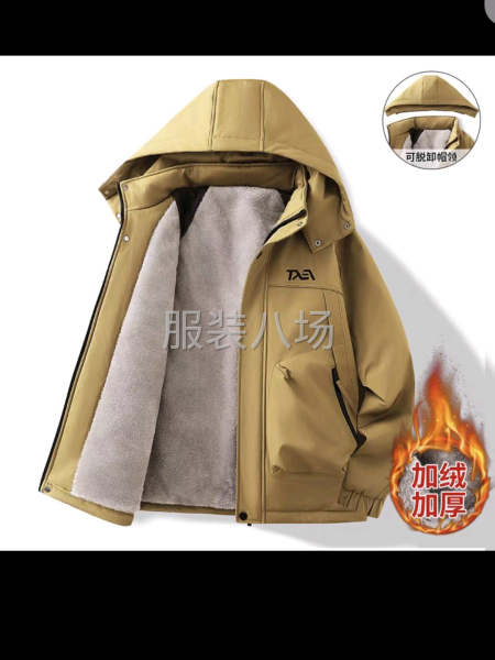 男装外发现金结帐-第1张图片