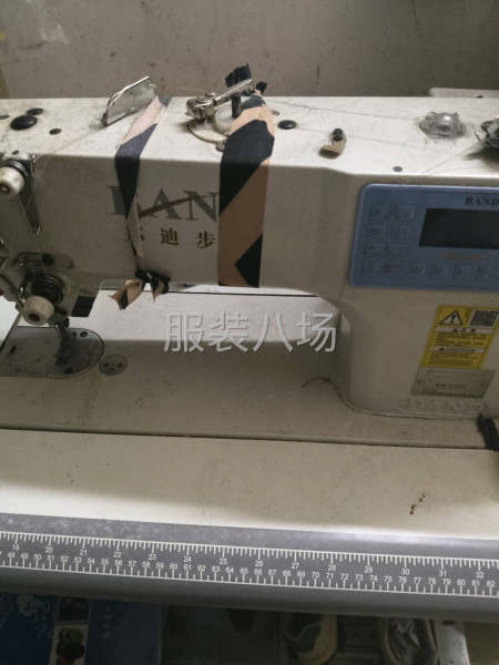 龙潭作坊寻裁判外发-第2张图片
