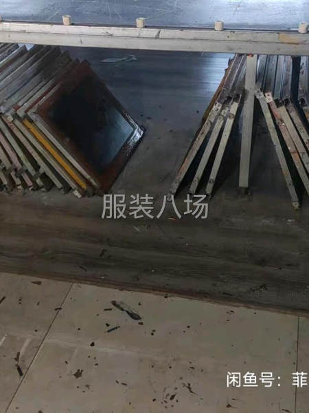 数码印花机和台子等设备。拎包入住-第3张图片