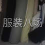 郑州 - 新郑市 - 龙湖 - 卫裤休闲裤找加工户找加工户找...