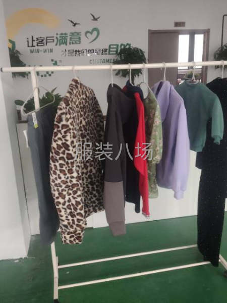 20-50人加工厂承接订单-第1张图片