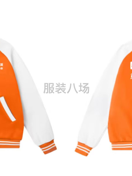 棒球服裁片外發-第1張圖片