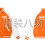 嘉興 - 海寧市 - 許村 - 棒球服裁片外發(fā)