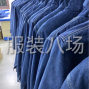 合肥 - 蜀山区 - 五里墩 - 小订单裁片外发
