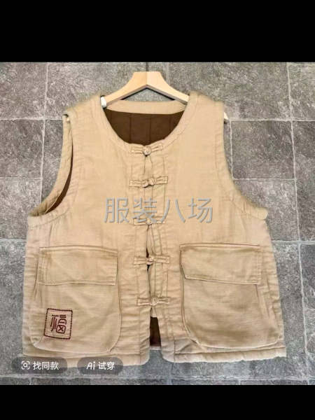 小单外发 适合夫妻对或者3-5人！做工讲究，四号桥货-第1张图片