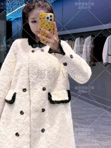 裘皮外發(fā)要求質(zhì)量保證-第1張圖片