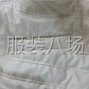 苏州 - 常熟市 - 招平车开口袋，量大不停活