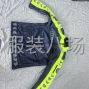 广州 - 番禺区 - 南村 - 交警执勤服，需要压胶
