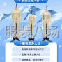 广州 - 天河区 - 棠下 - 【俊美人台实拍，源头好货看这里...