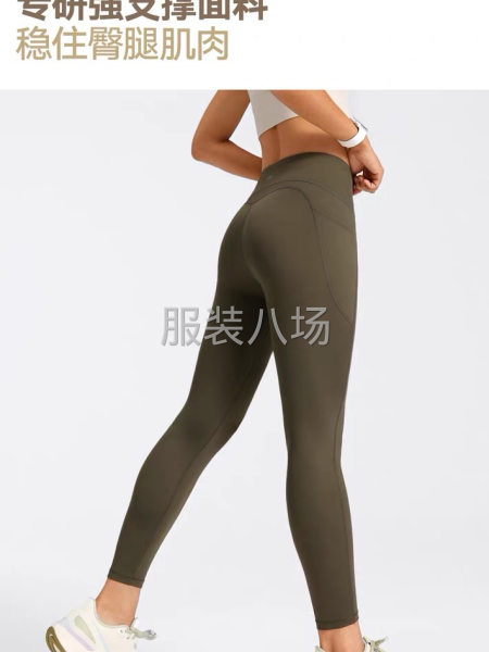 包工包料瑜伽裤，能做四针六线，和双针压线的工厂，能车好的工厂-第3张图片