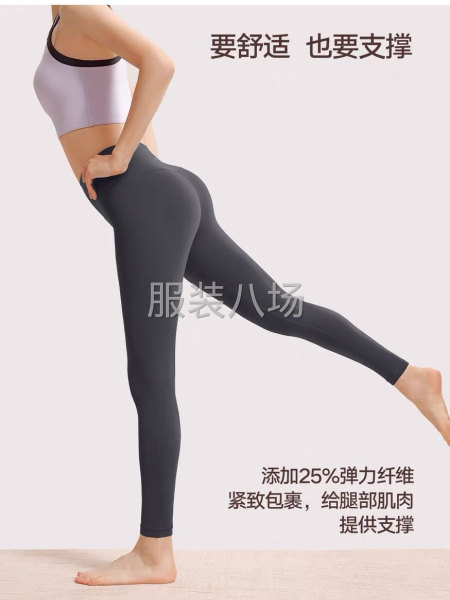 包工包料瑜伽裤，能做四针六线，和双针压线的工厂，能车好的工厂-第4张图片