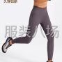 广州 - 番禺区 - 大石 - 包工包料瑜伽裤，能做四针六线，...