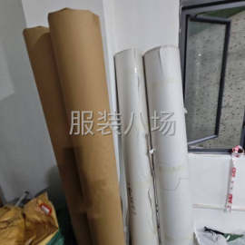 undefined - 服装用纸辅料用于隔层垫底 - 图1