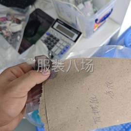 undefined - 服装用纸辅料用于隔层垫底 - 图8