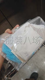 undefined - 服装用纸辅料用于隔层垫底 - 图4