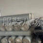 嘉兴 - 海宁市 - 许村 - 裤子流水车位