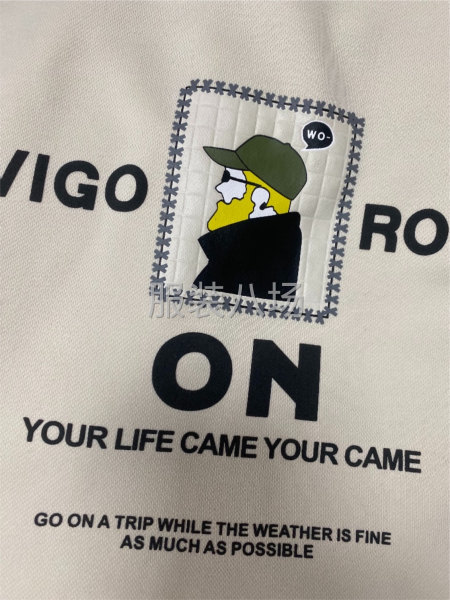 20-50人加工廠承接訂單-第1張圖片