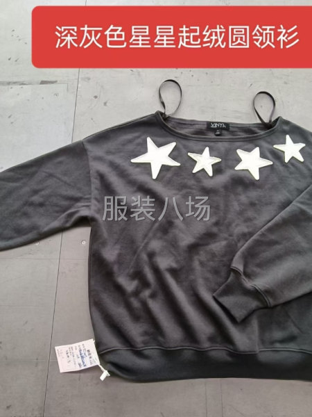 圆领衫 帽衫 欧美订单-第2张图片