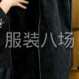 苏州 - 常熟市 - 虞山尚湖 - 裤子大量外发。...