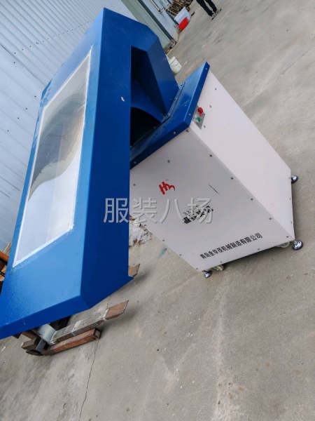 吸毛機，壓襯機，即墨放布機，鍋爐，-第1張圖片