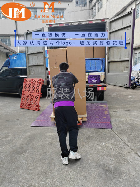 俊美立裁人台-第4张图片