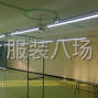苏州 - 常熟市 - 找厂长一名（工作地点舒城汤池）