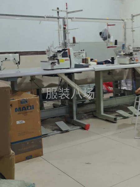 專業接裁片-第2張圖片