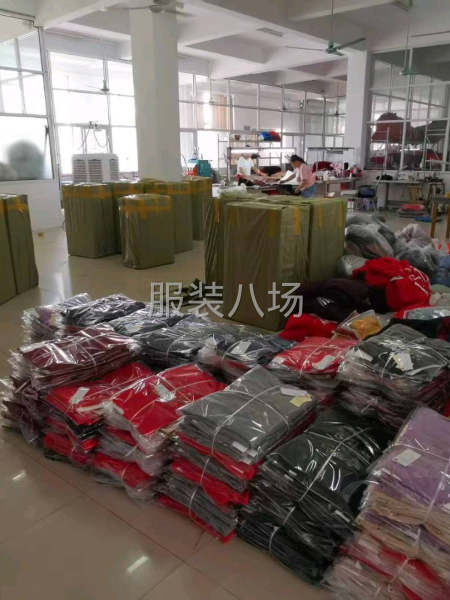 20-50人工厂寻求客户-第3张图片