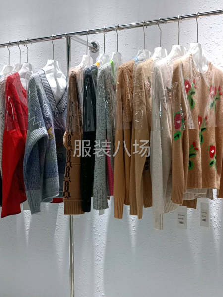 20-50人工厂寻求客户-第9张图片