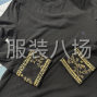 苏州 - 常熟市 - 辛庄 - 圆领衫外发夫妻对