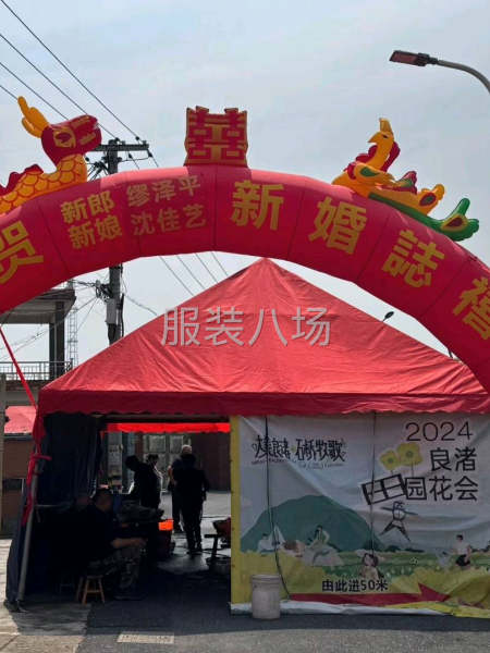 《誠尋廣東縫紉代加工廠合作，長期穩定訂單！》-第2張圖片